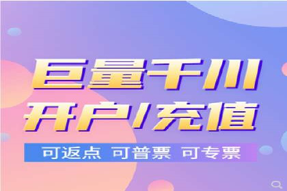 SEM推广竞价案例：关键词优化策略